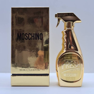 Moschino Gold Fresh EDP 100ml กล่องซีล #moschino