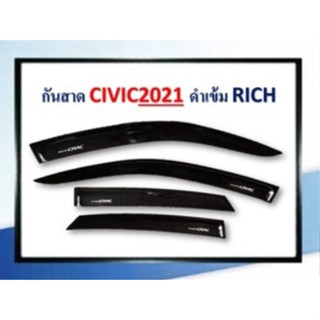 กันสาด/คิ้วกันสาด Honda Civic 2021-2023 สีดำด้าน