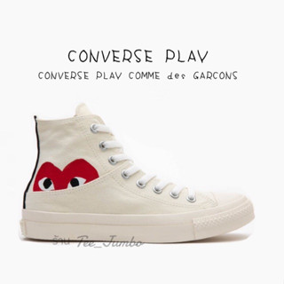 รองเท้า CONVERSE PLAY COMME des GARCONS 🌲🔥 สินค้าพร้อมกล่อง