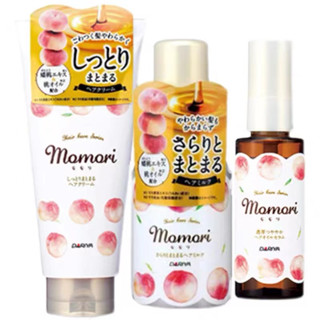 Dariya momori wash-free hair care essential oil conditioner hot dye repair to improve frizz