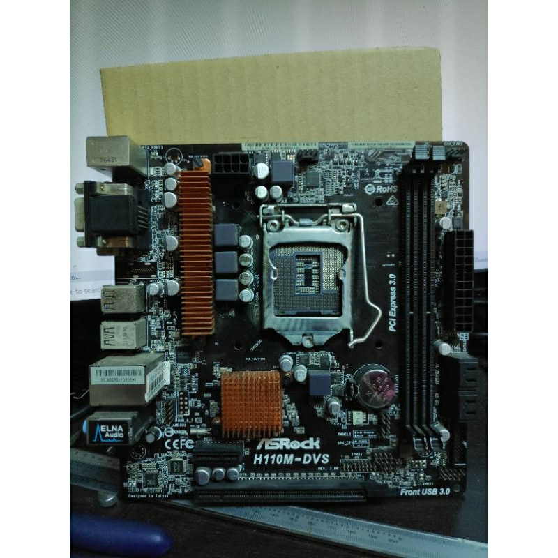 อ่านก่อนซื้อ!!!ขายเป็นอะไหล่ asrock h110m-DVS lga 1151เปิดไม่ติด เสียแล้ว