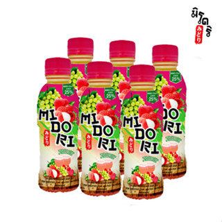 มิโดริ (Midori) ชาผลไม้ รสลิ้นจี่ แพ็ค 6 ขวด (200ml)