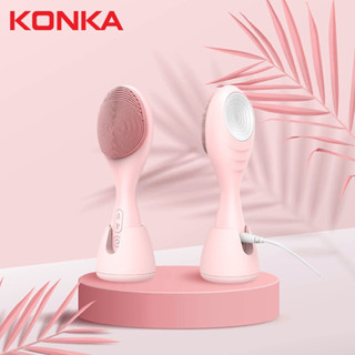 Cleansing Device Blackhead Beauty Device Sonic Facial Washing Massage Device Machine ของแท้100%