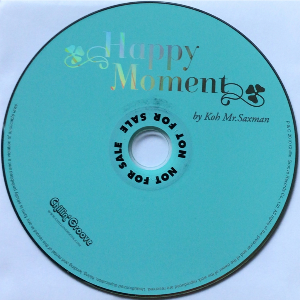 CD (Promotion) Koh Mr.Saxman อัลบั้ม Happy Moment (เฉพาะแผ่นซีดีเท่านั้น)