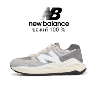 New Balance 5740 Off-white ของแท้ 100%