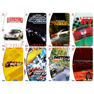 DreamCast GAME #12 - รวมเกมส์ดรีมแคส ชุดที่12 - Racing Game สำหรับเครื่องดรีมแคส.