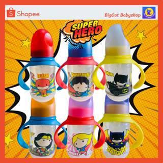 ขวดนมจูจู ซูเปอร์ฮีโร่ ขนาด 4 ออนซ์ มีก้านจับ JUJU Feeding Bottle Super Hero 4 OZ