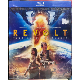 Blu-ray มือ1 REVOLT : สงครามจักรกลเอเลี่ยนพิฆาต