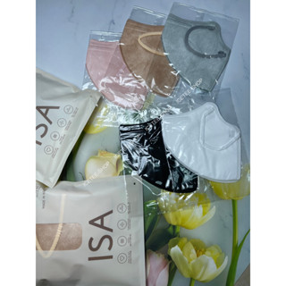 ISA 3D Mask Korea ซีลทุกชิ้น หน้ากากอนามัยเกาหลี 10 ชิ้น​ (แท้ 100%)