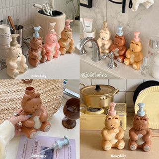 พร้อมส่ง🧸🌈 ขวดปั๊มโฟม น้องหมี ขวดสบู่เหลว ขวดปั๊ม ขวดใส่เจล ขวดน้องหมี ขวดรูปหมี ของตกแต่งบ้าน ของขวัญ ขวดน่ารักๆ