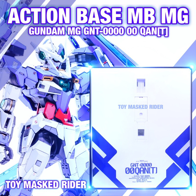 ACTION BASE MB  สำหรับ MG GUNDAM MG GNT-0000 00 QAN[T] มีหัวต่อหลายแบบ