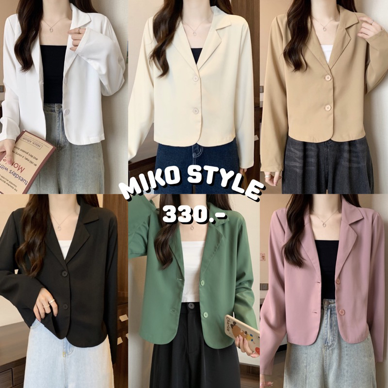 พร้อมส่งจากไทย MIKO STYLE - CAMI BLAZER