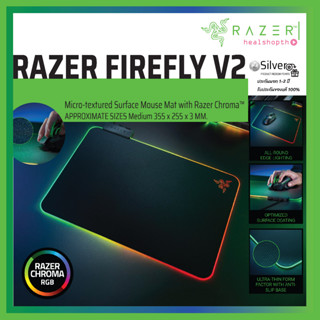 แผ่นรองเม้าส์ Razer Firefly V2 Micro textured Surface Mouse Mat with Razer Chroma™ ประกันต่างประเทศ แท้💯