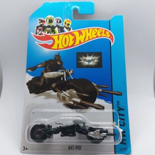 รถเหล็ก Hotwheels BAT POD batman (ib39)