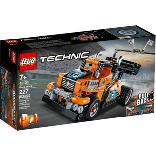 LEGO® Technic 42104 Race Truck - เลโก้ใหม่ ของแท้ 💯% กล่องสวย พร้อมส่ง