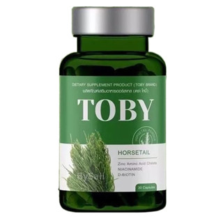 โทบี้ ฮอร์สเทล วิตามินบำรุงผม TOBY HORSETAIL