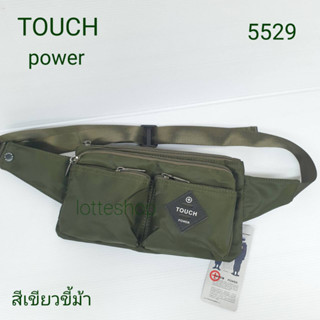 Touch กระเป๋าคาดเอว/คาดอก มี 5 ซิปนอก+1 ซิปด้านใน ผ้ากันน้ำ …