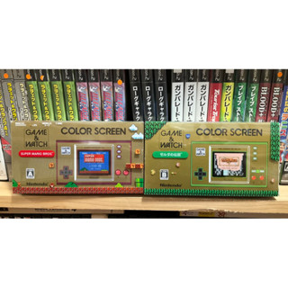 [ถูกสุด พร้อมส่ง] Game &amp; Watch Color Screen มือ 2 เครื่อง JP เปลี่ยนภาษาได้ Mario / Zelda เกม วอช นินเทนโด Nintendo and