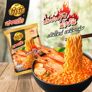 ยำยำสูตรเด็ด รสต้มยำกุ้งน้ำข้น 80g แพ็ก 5 ซอง