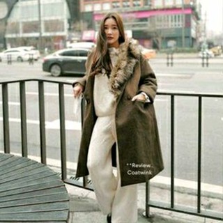 โค้ทผ้าวูล ผ้าดีมาก ทรงสวย💖BROWN SUGAR WOOL COAT