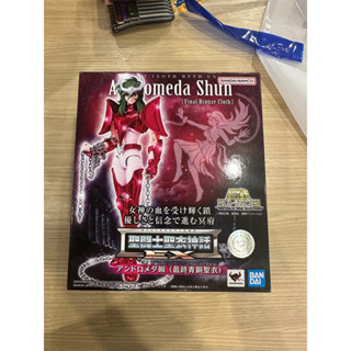 Saint seiya cloth myth Shun V3 Ex