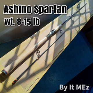 ของแท้ ราคาถูก ❗❗ คันเบ็ดตกปลา คันสปิ๋ว IM7 Ashino Spartan ต้นฉบับ Line wt. 8-15 lb เหมาะสำหรับตกปลาเกล็ด Spinning