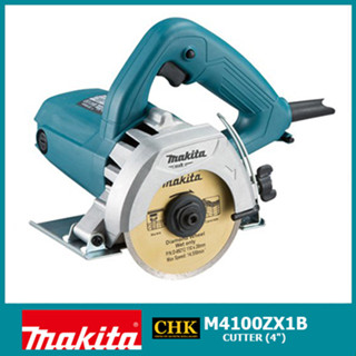 MAKITA เครื่องตัดหินอ่อน เครื่องตัดตอนกรีต MAKITA M4100ZX1B 4 นิ้ว M4100ZX1B สามารถตัดได้ทั้งอิฐ กระเบื้อง และคอนกรีต