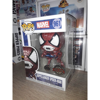 Funko Pop : Spider-Man - Doppelganger Spider-Man Metallic