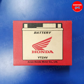 แบตเตอรี่ HONDA YTZ4S ขนาด 4 แอมป์ 12 โวลต์ รหัส 31500-KVB-T02 สำหรับรถรุ่น WAVE110I, WAVE125I, MSX125, GROM, CLICK110I