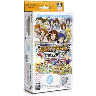 PSP The Idolm@ster Shiny Festa Accessory Set (By ClaSsIC GaME)