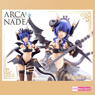 kotobukiya : ARCANADEA Velretta