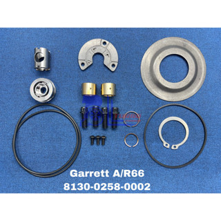 ชุดซ่อม Garrett A/R66 (8130-0258-0002)