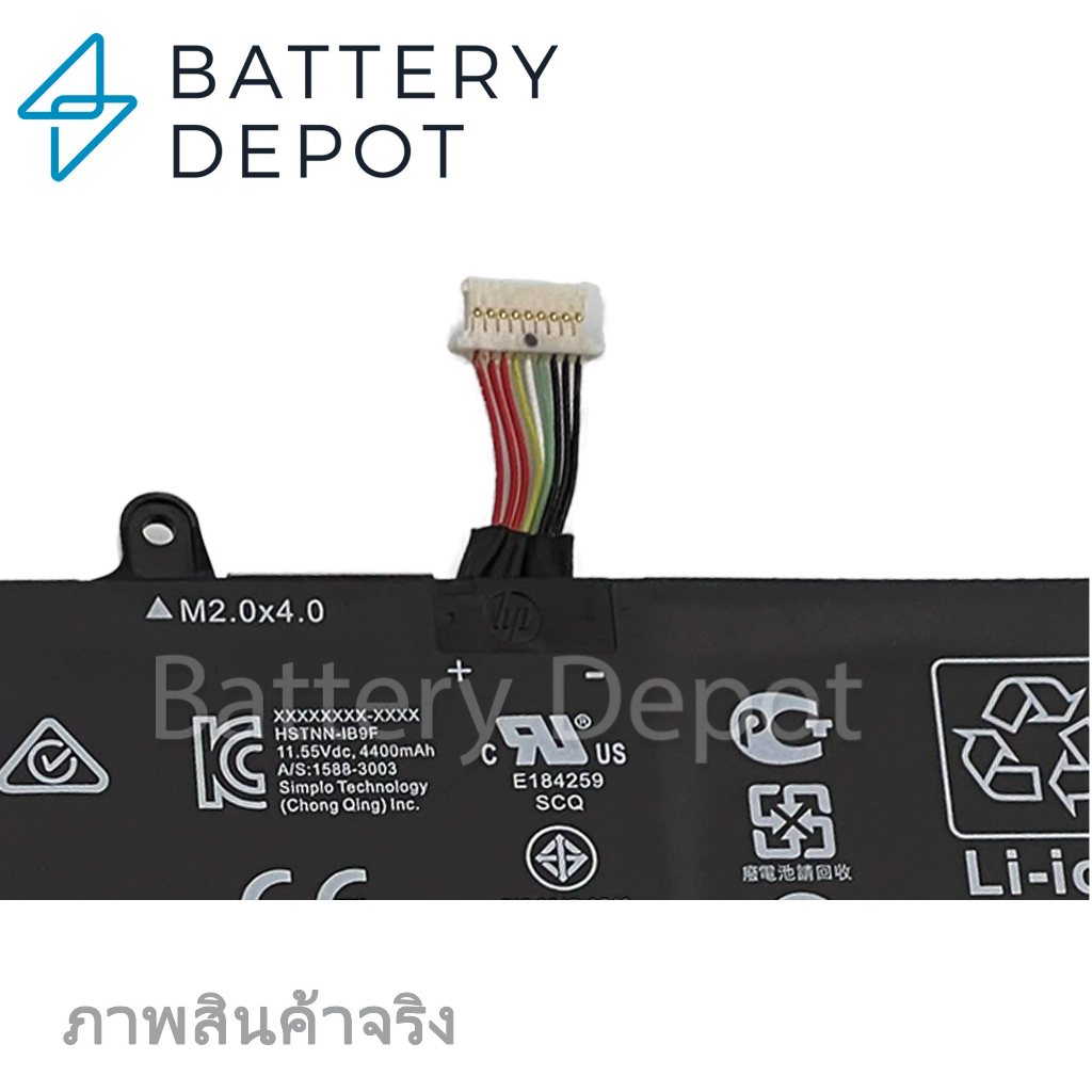 [ฟรี ไขควง] HP แบตเตอรี่ ของแท้ CC03XL (EliteBook 830 G7,830 G8, G835 G7, G835 G8, 840 G7,840 G8, 850 G7, 850 G8,855 G8) - รูปที่ 3