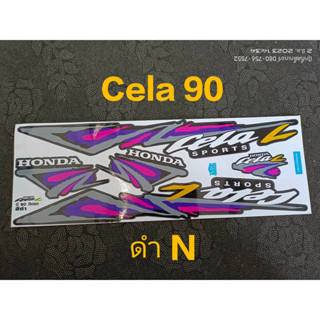 สติ๊กเกอร์ CELA  สีดำ ปี 1990