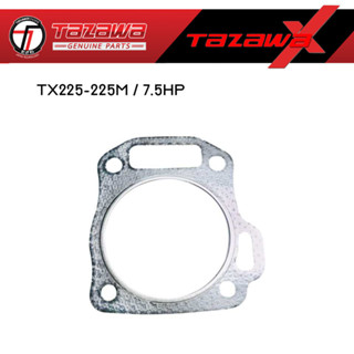 GASKET, CYLINDER HEAD (ปะเก็นฝาสูบ) / TAZAWA EXTREME / X MARINE