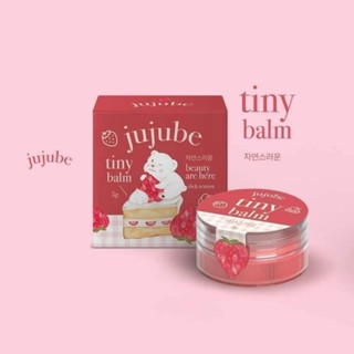 ไทนี่บาล์ม Tiny Balm ลิปบาล์ม ฟื้นฟูริมฝีปาก บำรุงปากอมชมพู ไม่ตกร่อง