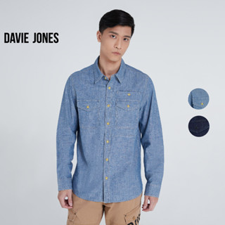 DAVIE JONES เสื้อเชิ้ตยีนส์ ผู้ชาย แขนยาว สีฟ้า สีกรม Long Sleeve Shirt in light blue SH0099LB NV