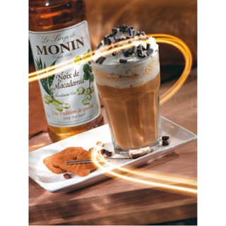 (HomeKoffee) MONIN Macademia Nut Syrup โมนิน ไซรัปแมคคาเดเมีย บรรจุขวด 700 ml. น้ำเชื่อม MONIN กลิ่น “Macademia Nut”