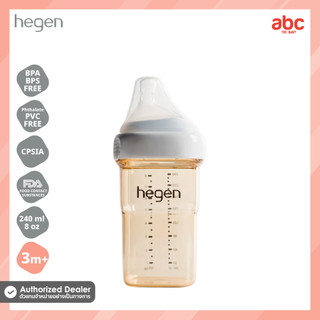 Hegen PCTO™ 奶瓶 Feeding Bottle PPSU 图片 15