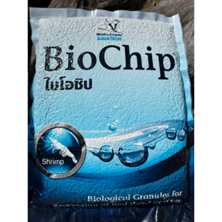 Bio Chip ไบโอชิป จุลินทรีย์กำจัดของเสียพื้นบ่อ