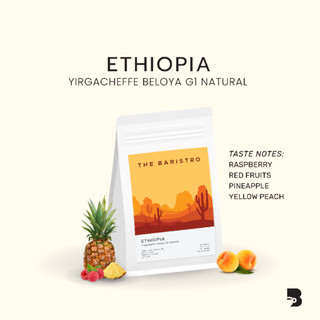 เมล็ดกาแฟ คั่วอ่อน - Ethiopia Yirgcheffe Beloya G1 Natural