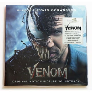 Ludwig Goransson - Venom (Original Motion Picture Soundtrack) (Black Clouds Vinyl)