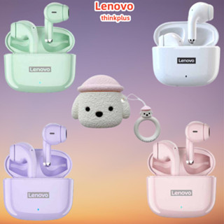 เคสซิลิโคน สีพื้น พร้อมคาราบิเนอร์ สําหรับ Lenovo LP40 PRO หูฟัง