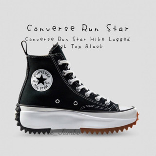 รองเท้า Converse Run Star Hike Lugged High Top Black 🌲🔥 สินค้าพร้อมกล่อง รองเท้าสีดำ