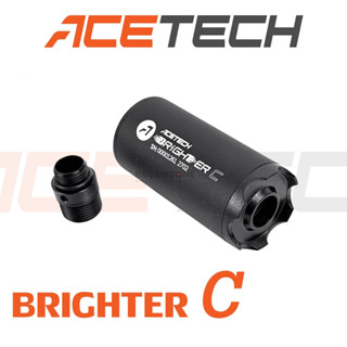 Acetech Brighter C Tracer unit สำหรับ ลูกเรืองแสง สีเขียว