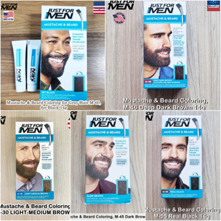 Just for men® Mustache &amp; Beard Coloring for Grey Hair 14g Easy Brush-In Color สีย้อมหนวด เครา ภายใน 5 นาที