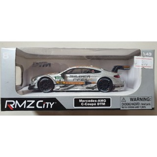 โมเดลรถเหล็ก RMZ 1:43 - Mercedes AMG C Coupe DTM ยาวประมาณ 11-12 cm