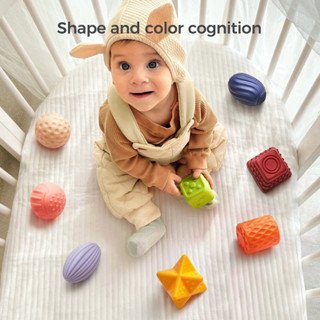 NEW!!ลูกบอลหัดจับ ฝึกบีบ สีสันสดใส รูปทรง3D วัสดุปลอดภัยต่อเด็ก แบรนด์ TUMAMA Kids