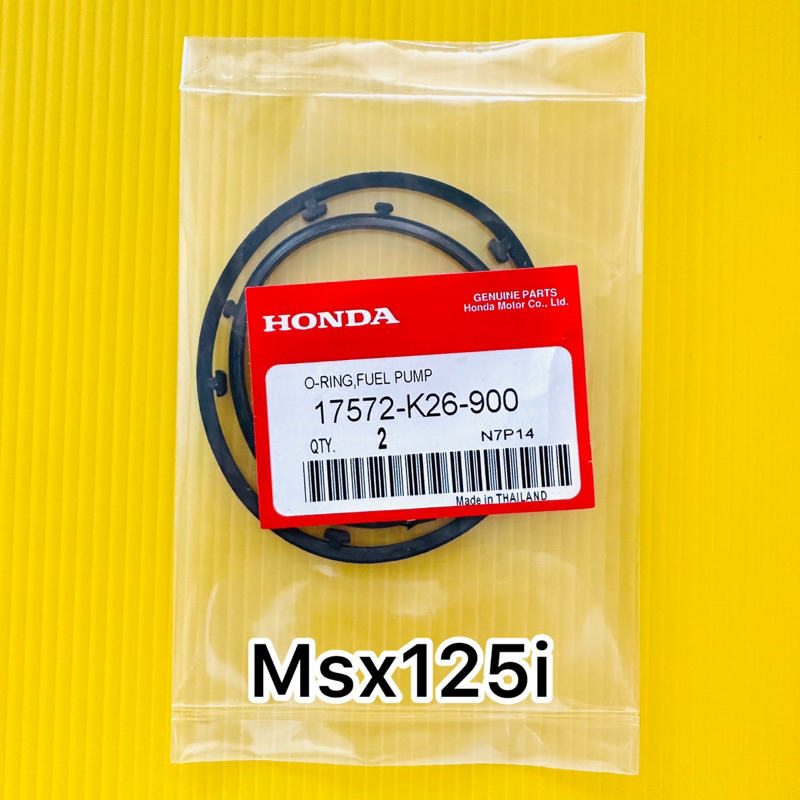 โอริงปั๊มติ๊กแท้ msx125i ,zoomer x ,pcx2018-20,scoopy i ,click125i wave110i เกรดA 17572-K26-900
