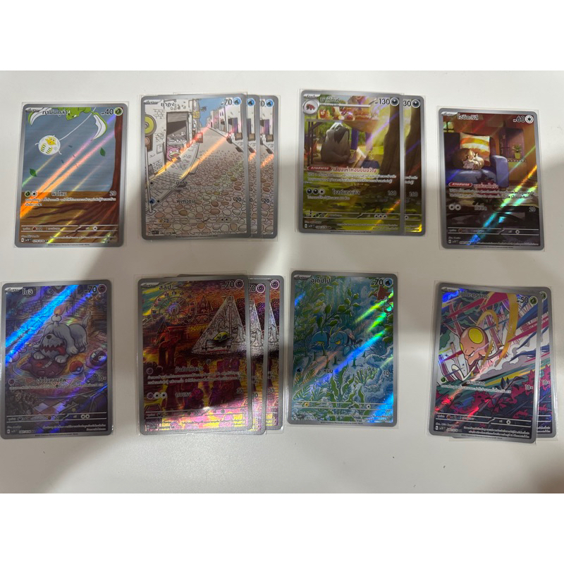 sv1v t การ์ดระดับ AR ไวโอเล็ต ex โปเกมอนการ์ดภาษาไทย พร้อมส่งของแท้ ทามันทูล่า ยาดง มาฟีทิฟ โฮชิกะริสึ โบจิ สลีป อื่นๆ